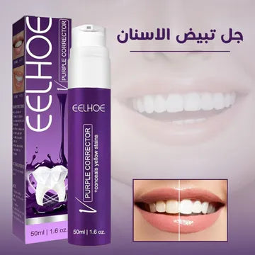 جل تبييض الأسنان EELHOE – لابتسامة بيضاء وانتعاش يدوم